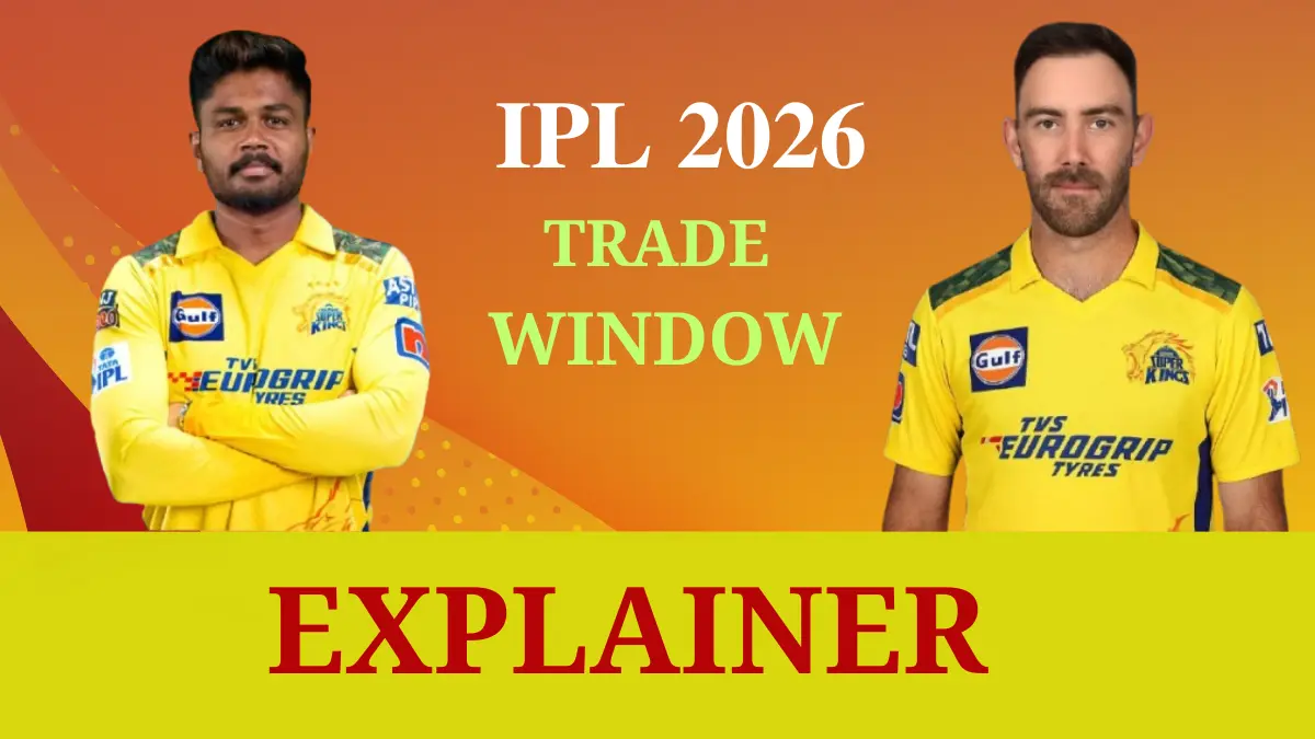 IPL Trade Window
